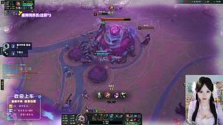 新年快乐~艾欧尼亚一起来玩呀