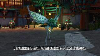 冬幕节大冒险！跳起来！