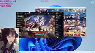 祝大家新年快乐一直发财