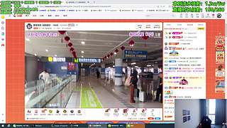 除夕快乐~淡然哥~只玩十福星！