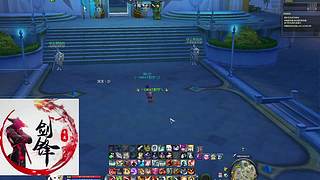 国服老区  唯我独尊