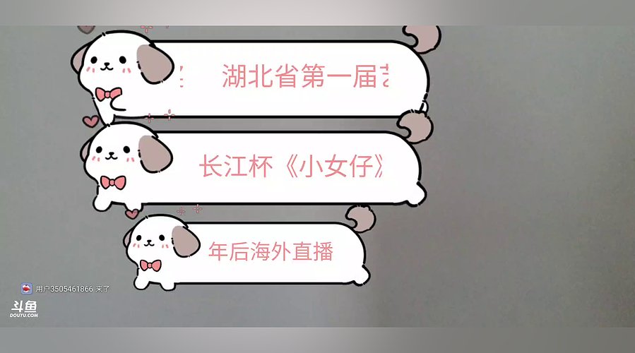 钢琴独奏 获省二等奖