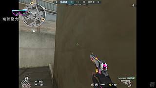 东部聚力全天B5-11029