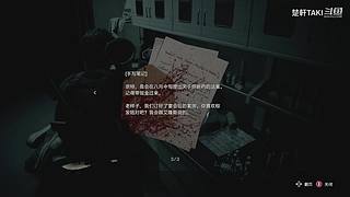 【声控】恐怖游戏有胆你就来