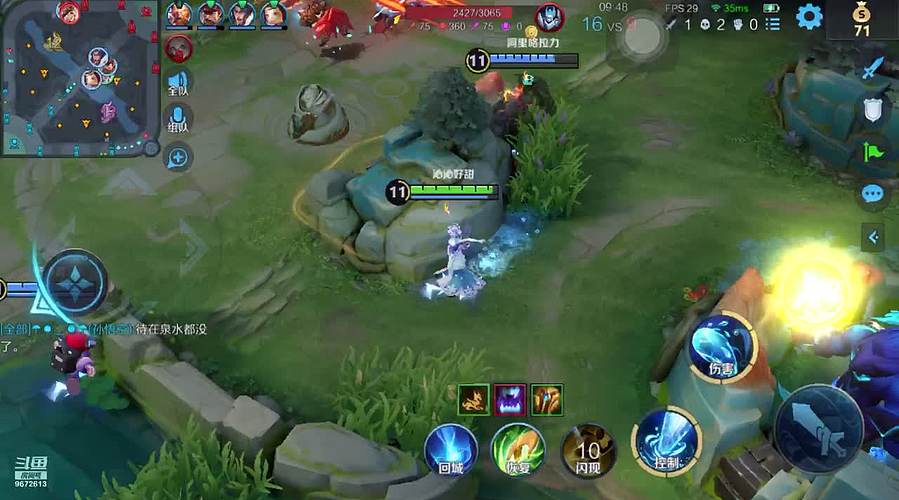 广东女孩，和平王者一起狂欢