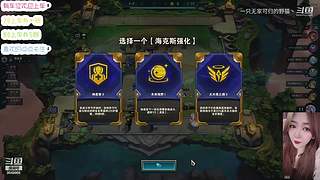 日常摆烂 随机播~