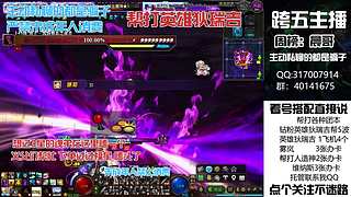 全跨区帮劳狄瑞吉！迷雾系统！过年不放假！