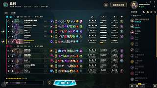 鱼头汤的直播间