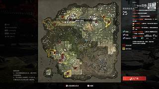 欢迎来清空背包