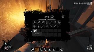 全网最强没有之一 10606940