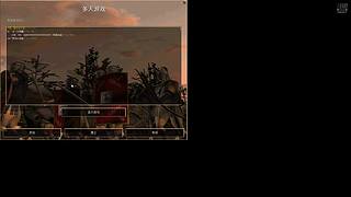 三祖公打罗马的直播间