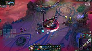 31岁离异带娃全区