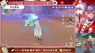 提瓦特的打工人 10879677