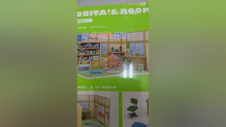 带你一起逛秋叶原