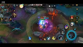 妙音丷新一的直播间