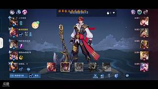 原神新人主播上线