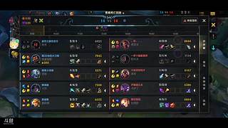 微信区钻石上车，玩玩