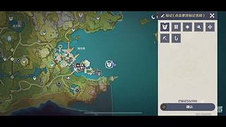 张散仙12138的直播间