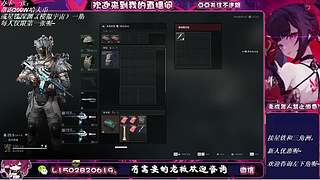 重生之我是卑微小梦