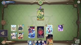 任性在风中的直播间