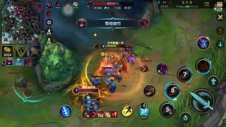 新人主播有车位多多关注谢谢