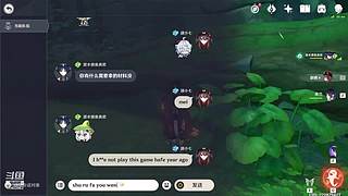 謨小七的直播间3619