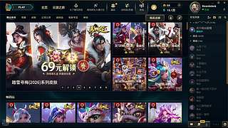 RicardoJack的直播间