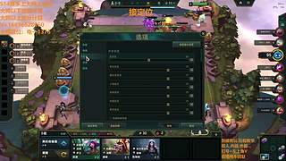 S16帮上分新赛季可外服