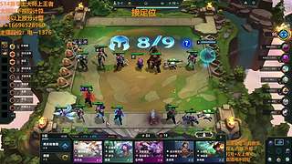 S16帮上分新赛季可外服