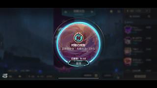 吃个饭～一会儿回来～