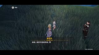 原神小白君的直播间