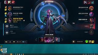 YL869685的直播间