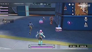 我想跟你跑一圈