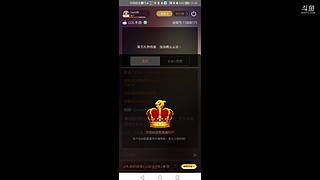 GuosfeLOL手游直播间