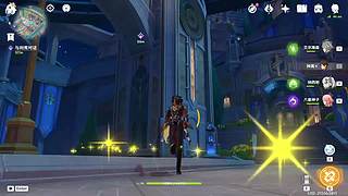 原神启动！ 11841965