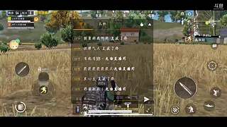 QY烬蕊的直播间