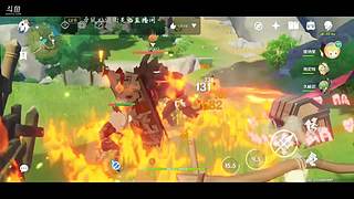 不眠梦的直播间