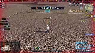 阿玛特拉斯 1204737