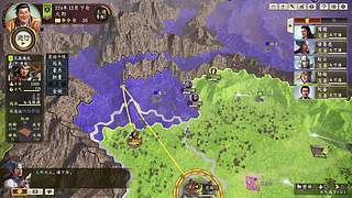 五一居士挑战｜三国志14顶级难度单人开局