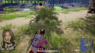 有位~新年好呀~