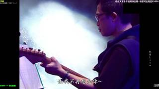 【神乐】祝愿大家前路繁花似锦~所愿皆可得