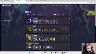 狙击小王子 12267539