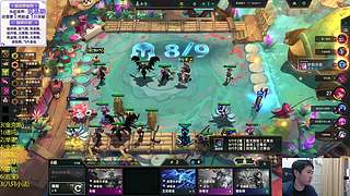 马年大吉，三坤下播()