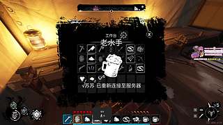 晚上好兄弟萌 12270287