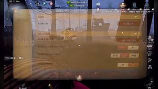 监管者约瑟夫拍照控场