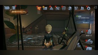 秒倒不是我的错直播间