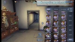 用户的直播间8361