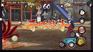 一起玩玩有意思的游戏 ！