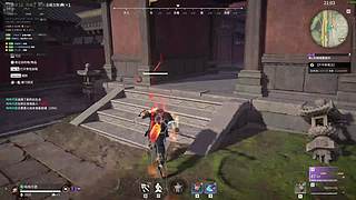 战阿战yo的直播间