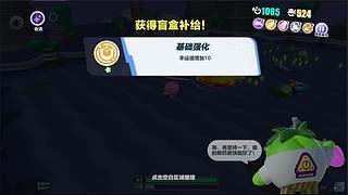 烂透了的诺基亚的直播间